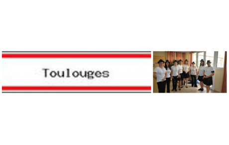 Démo maison de retraite à TOULOUGES